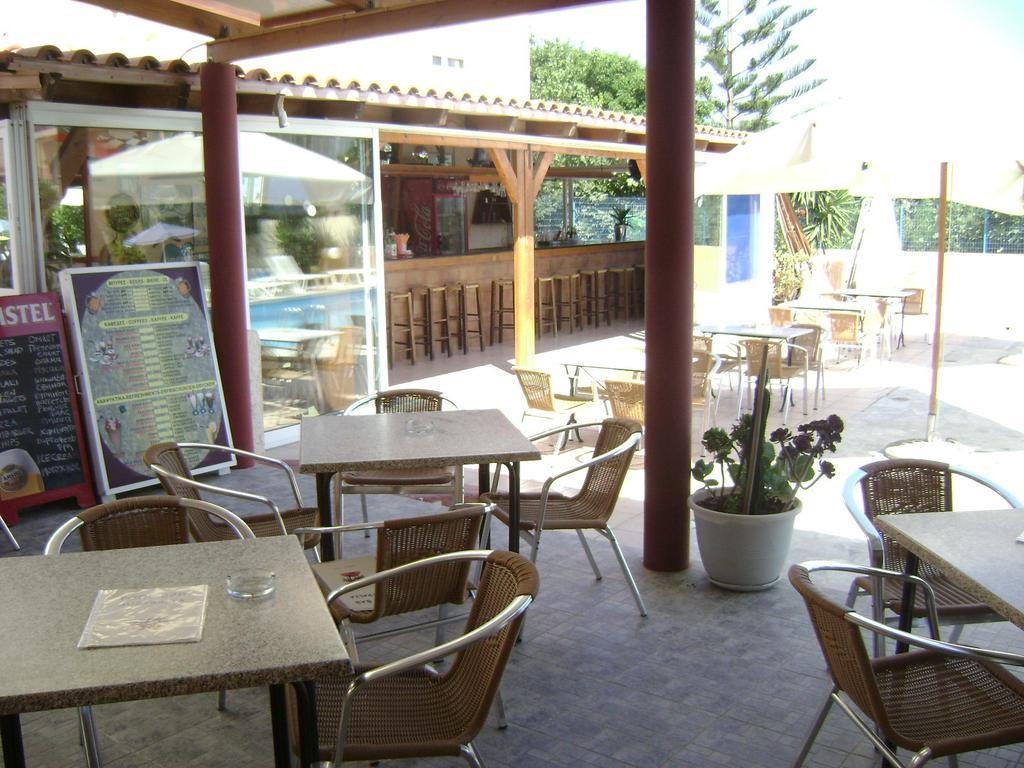 Australia Hotel Gazi Exterior foto